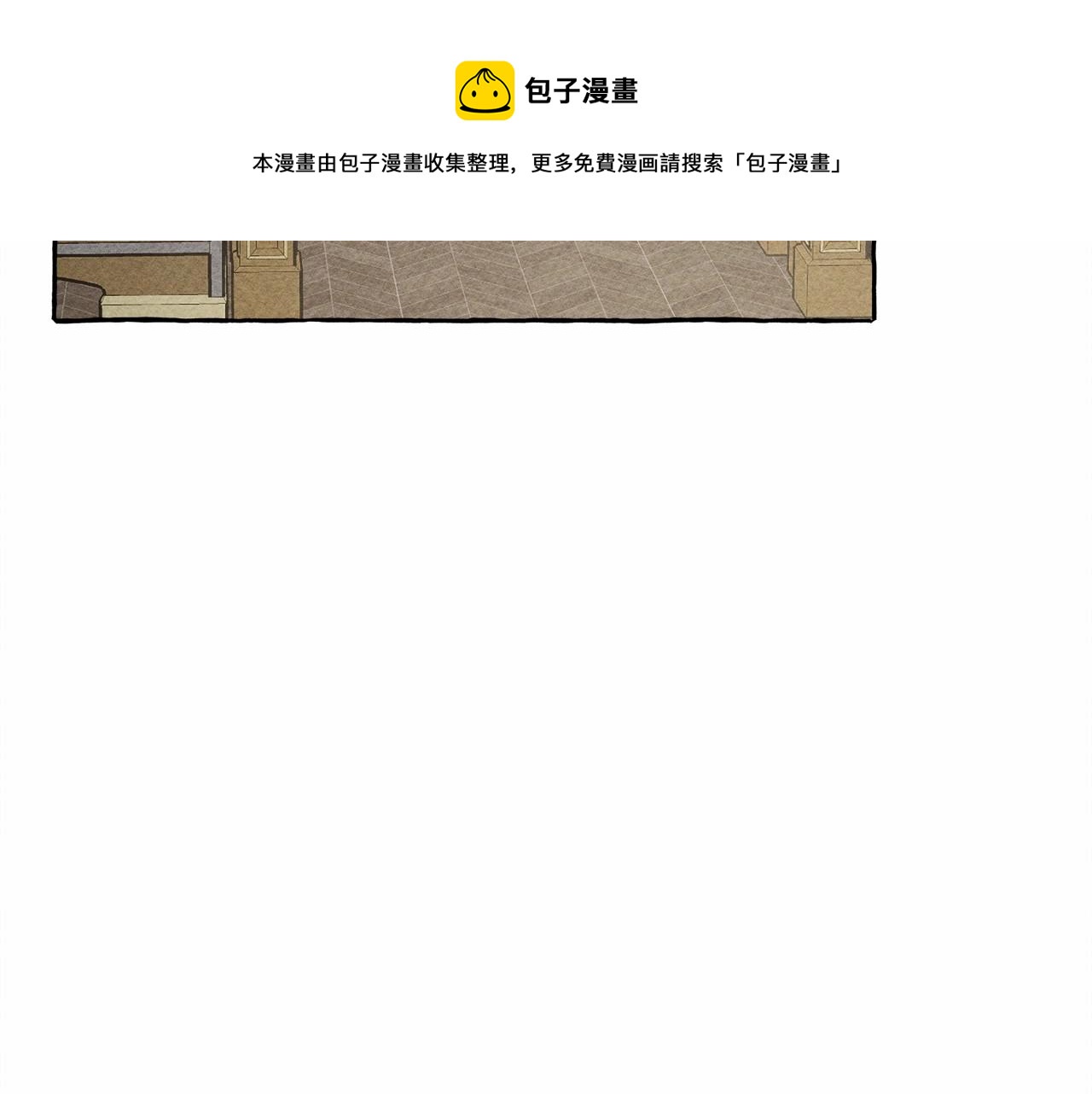 第8话 男妈妈的日常120