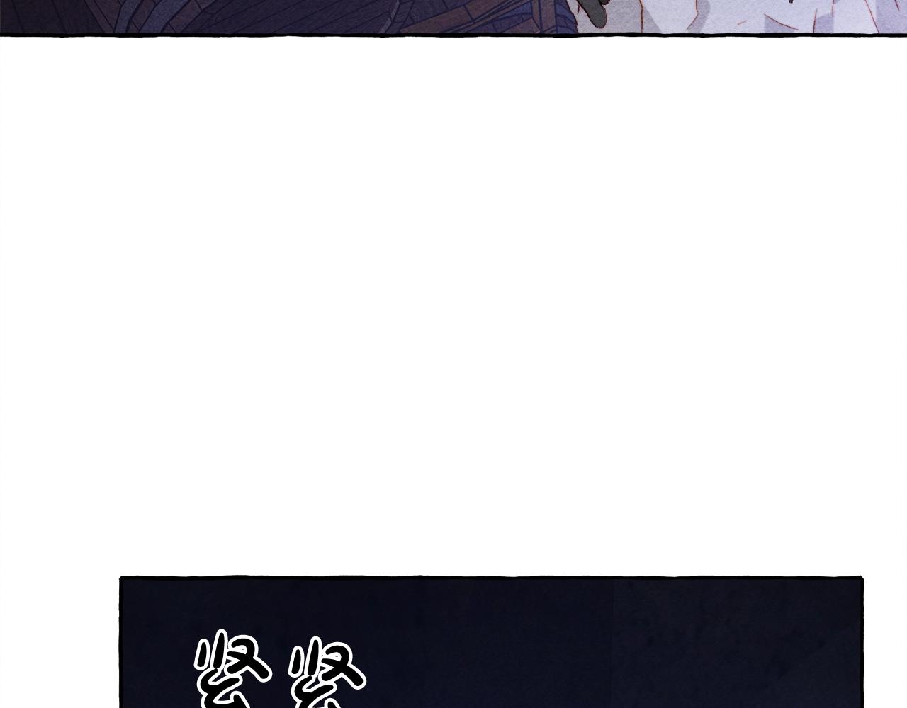 第26话 是怎麽伤的6