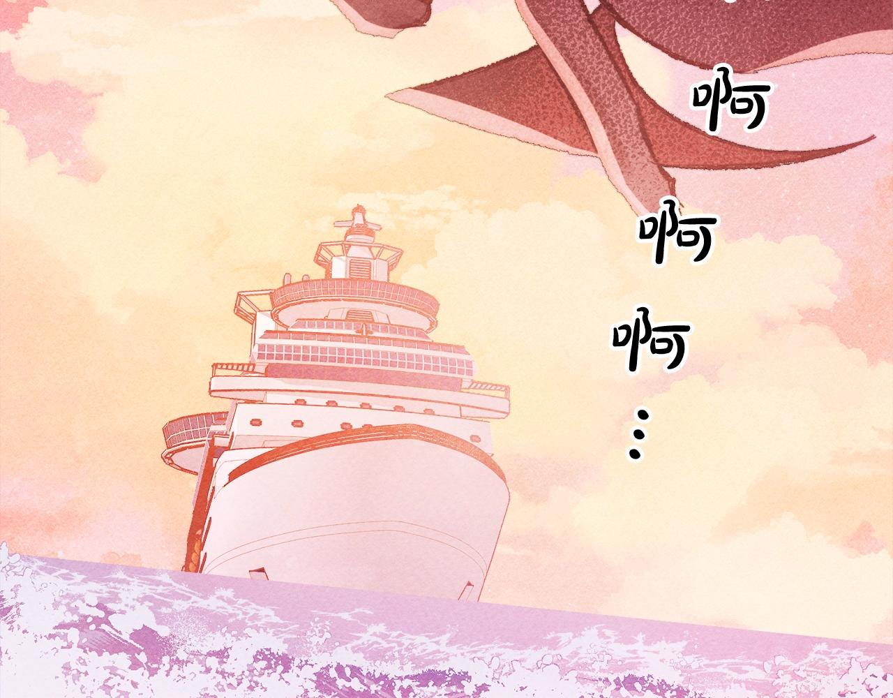 第28话 状态好到爆炸152
