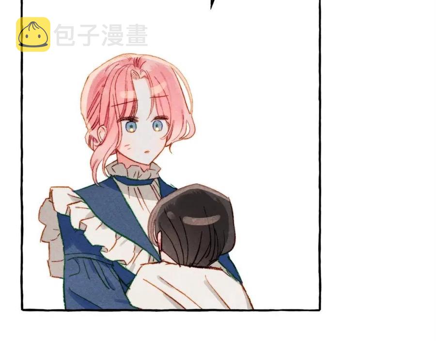 第14话 监视者149