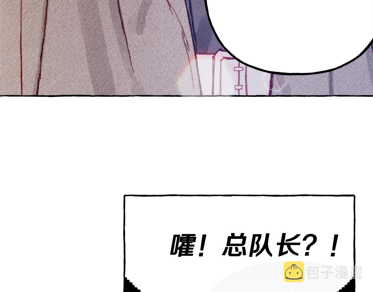 第2话 找不到妈妈了？83