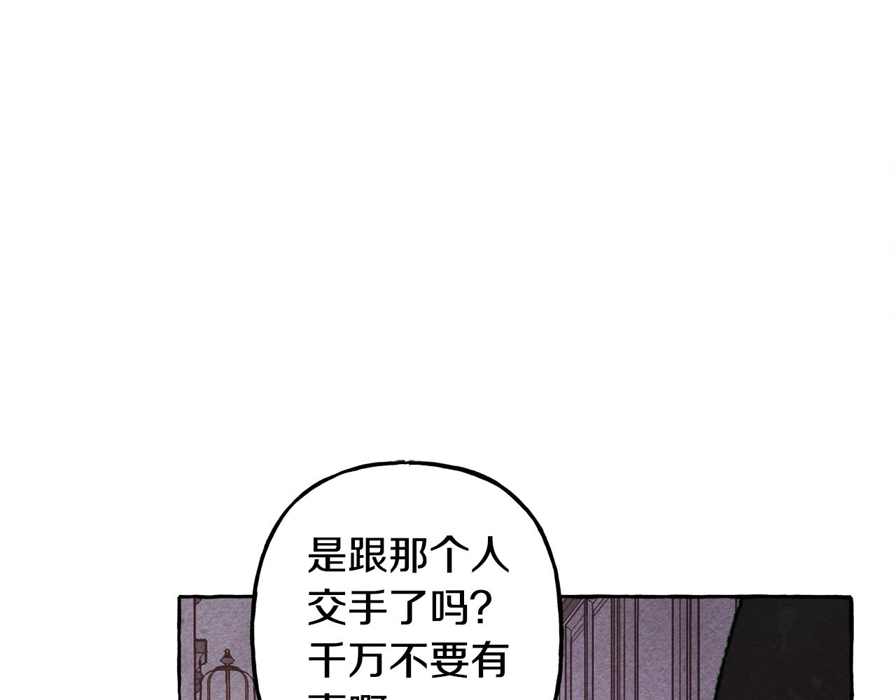 第27话 浑身充满力量60