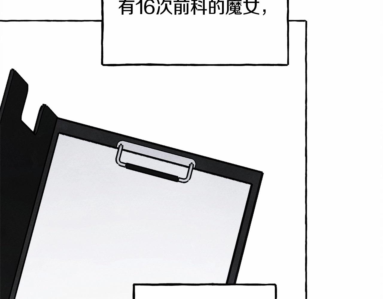 第39话 和我一起去找他吧！30