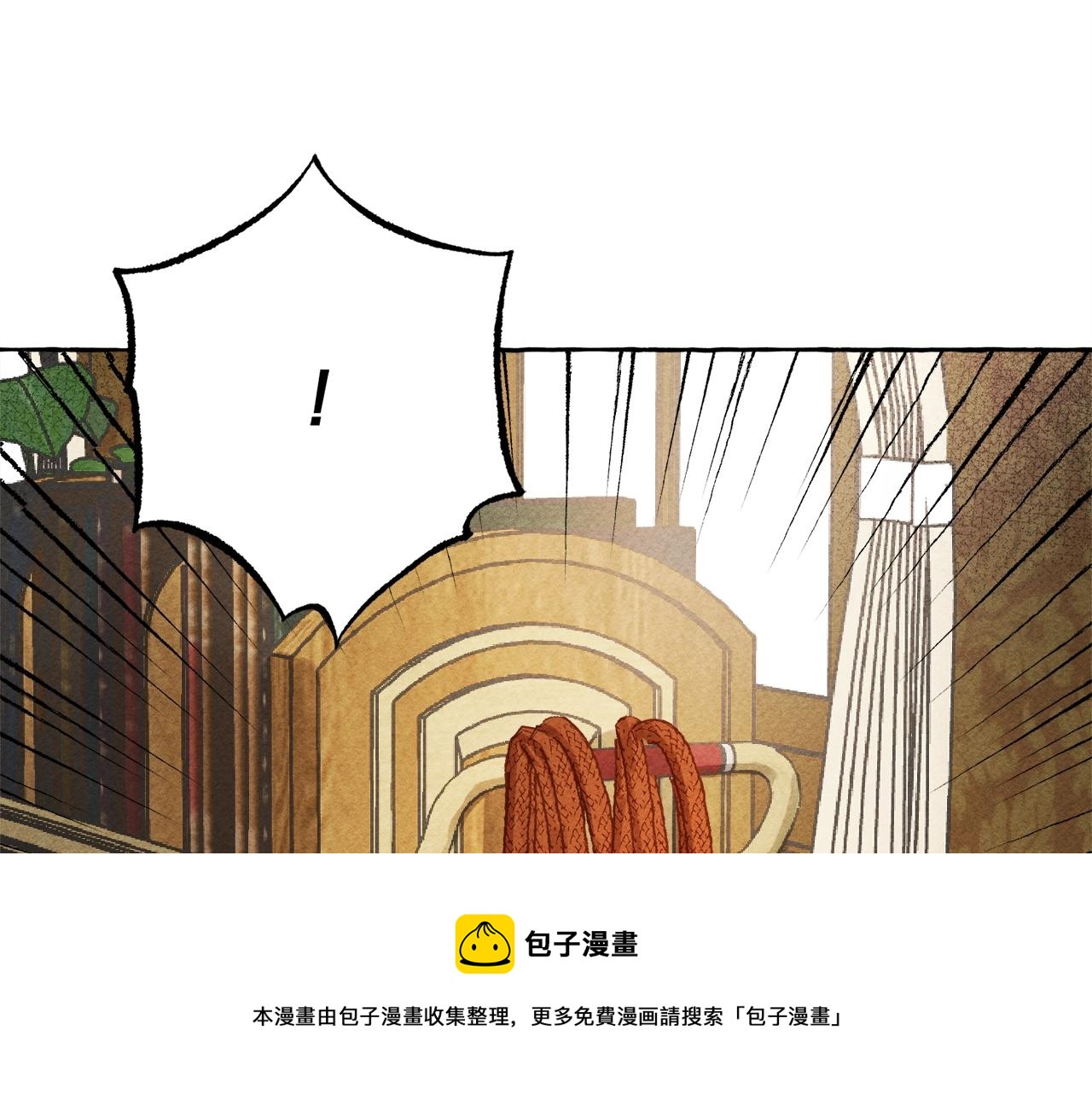 第3话 记在小本本上136