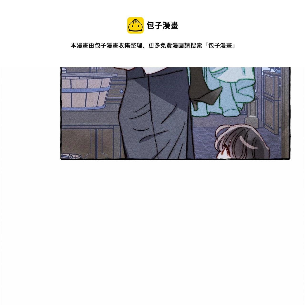 第11话 不可靠的女人128