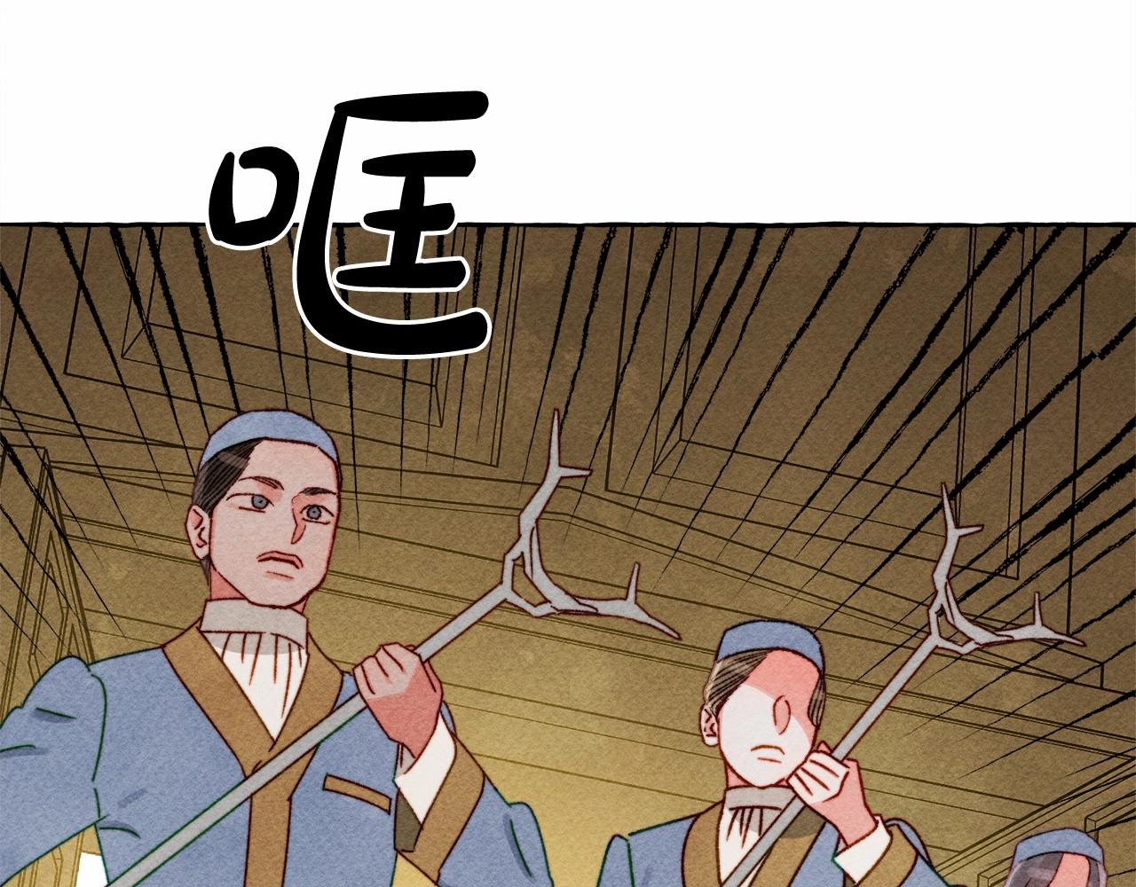 第35话 我以我的一切担保47