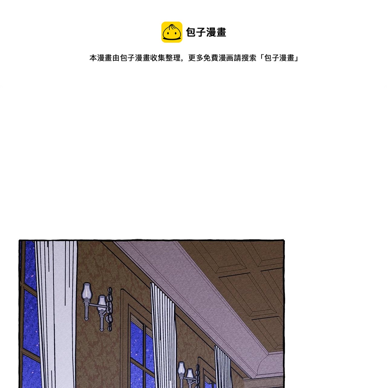 第9话 出远门108