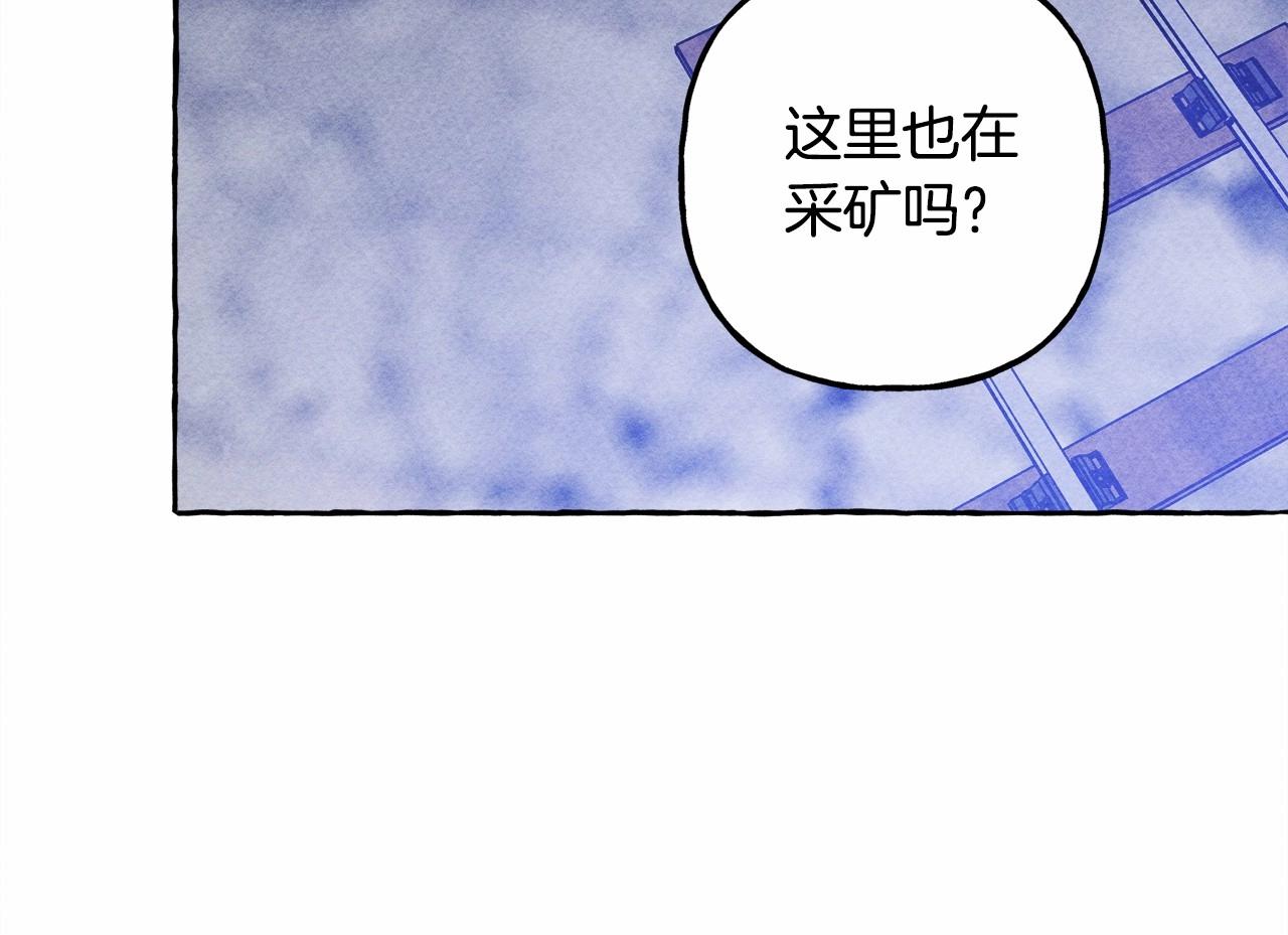 第42话 重聚149