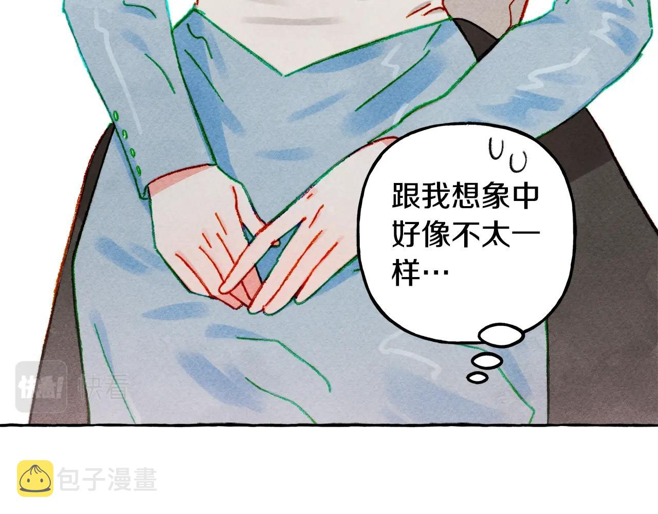 第24话 “管家”失踪了61