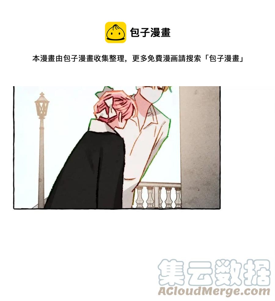 第19话 护主！84