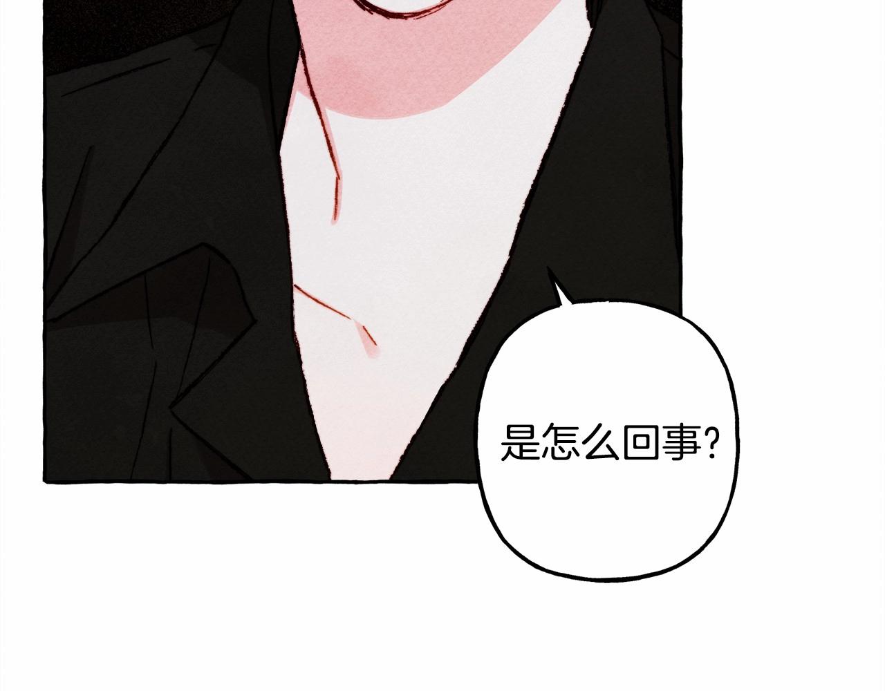 第43话 我是接盘侠？33