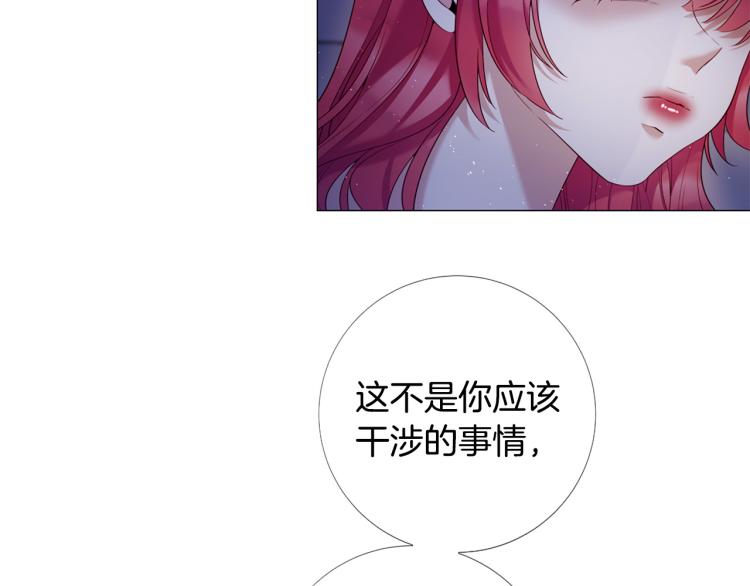 第96话 探监75