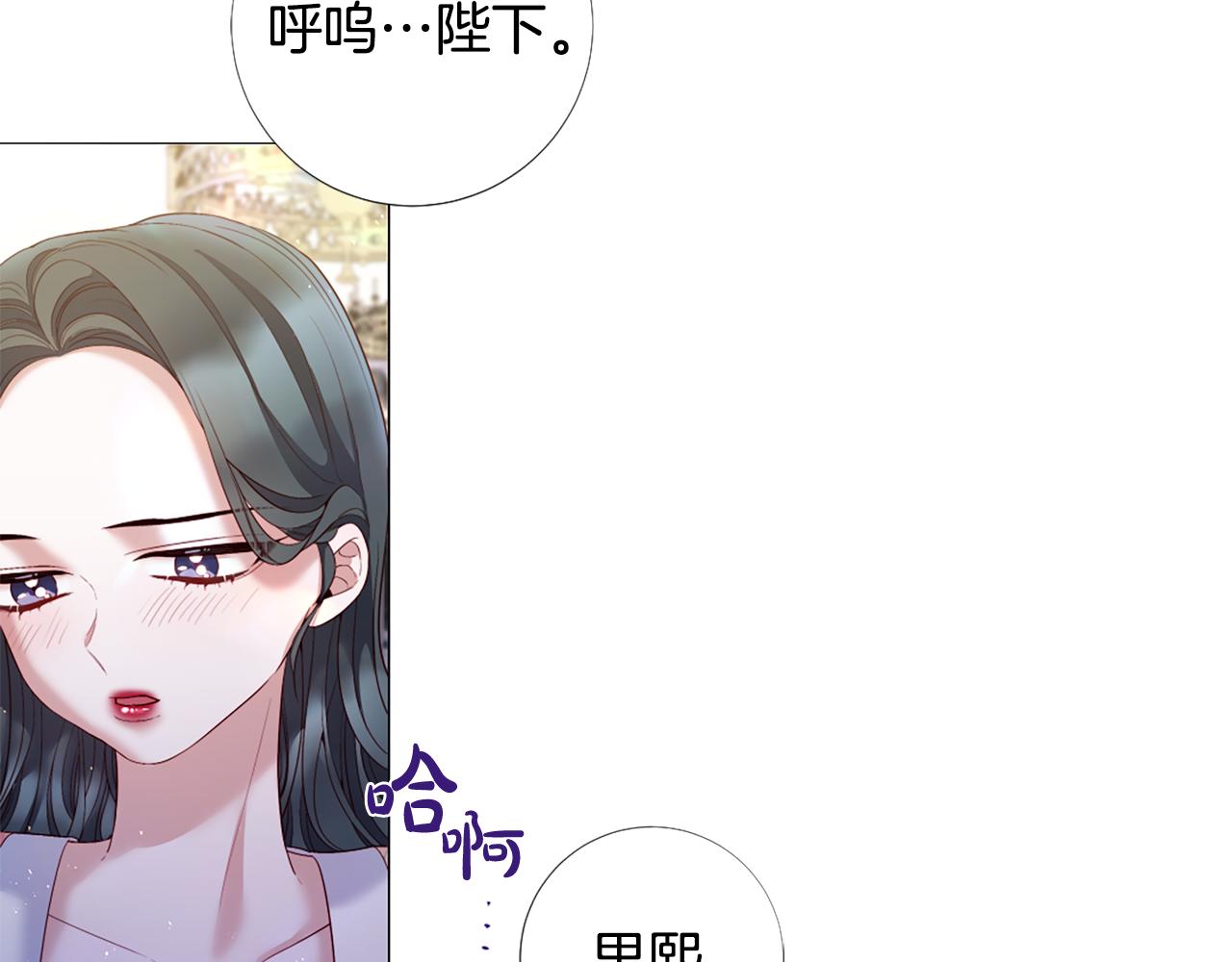 第103话 我爱你25