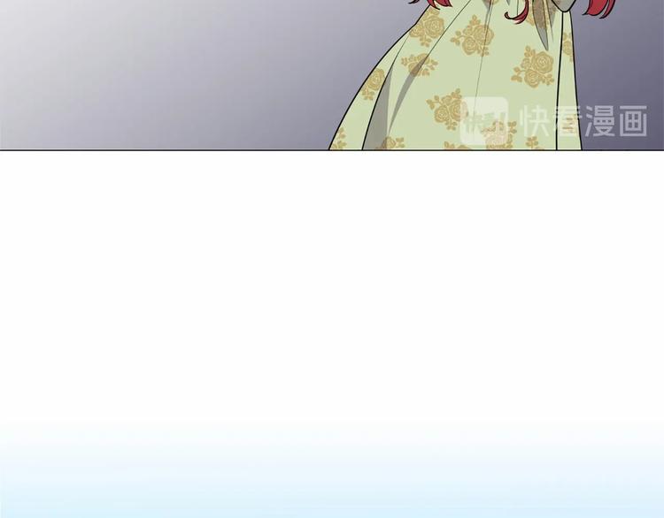 第3话 王后候选人91