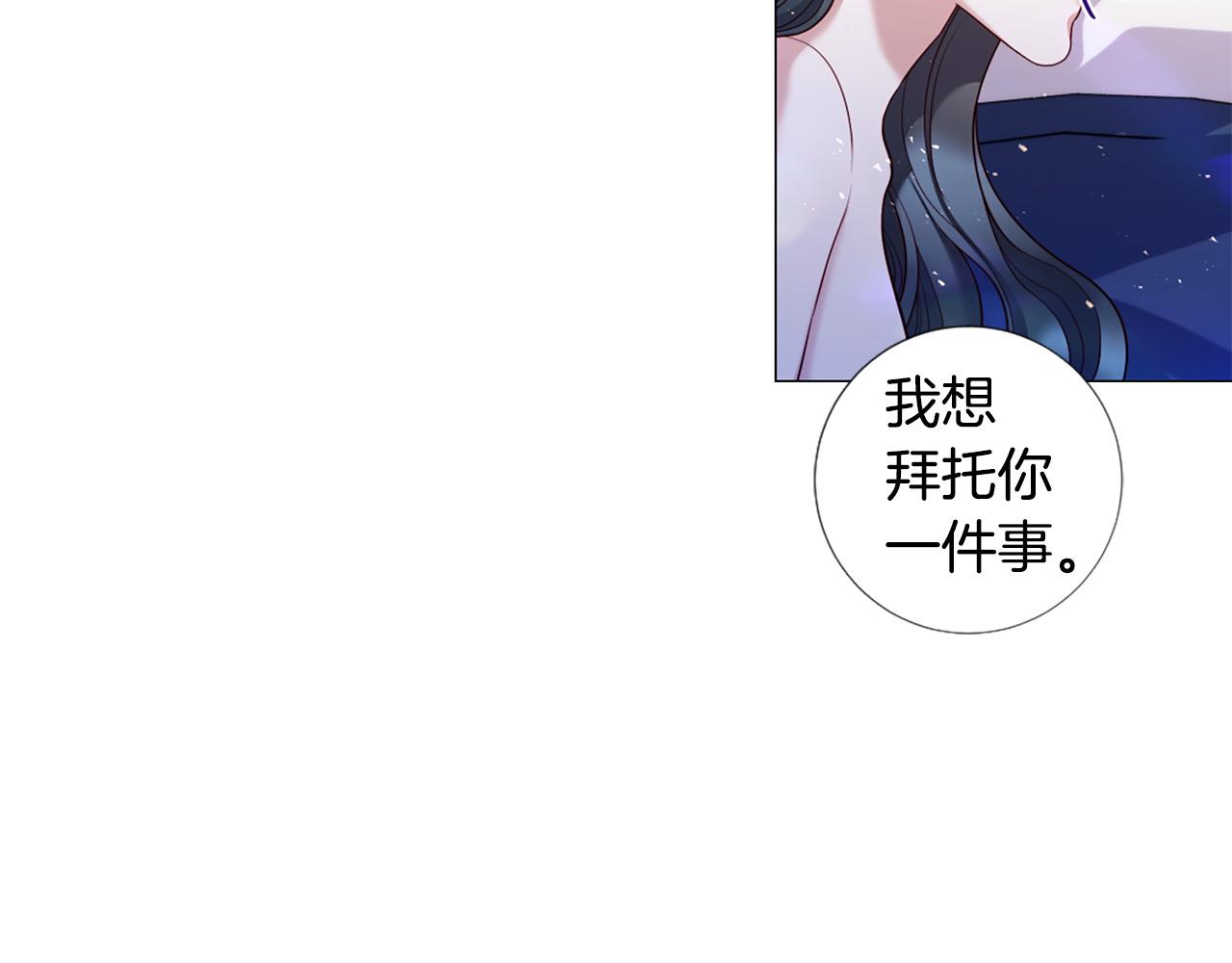 第103话 我爱你47