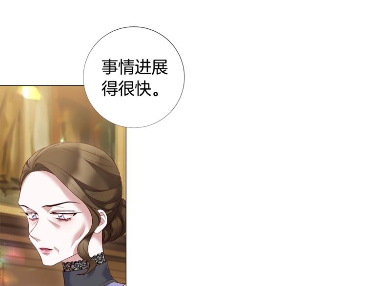 第96话 探监10