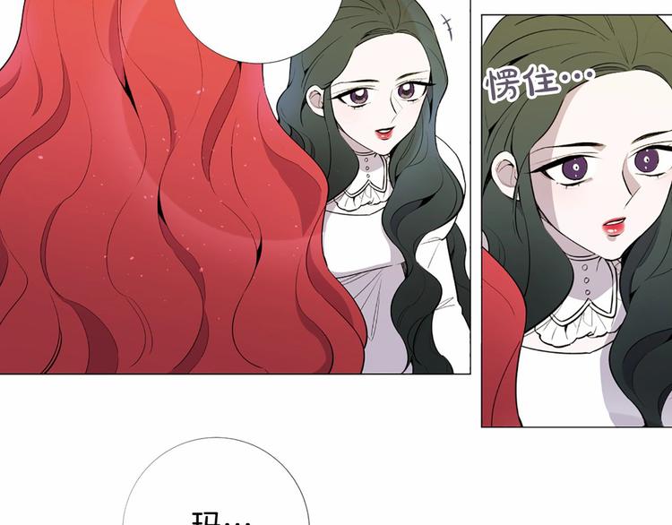 第2话 初见国王114