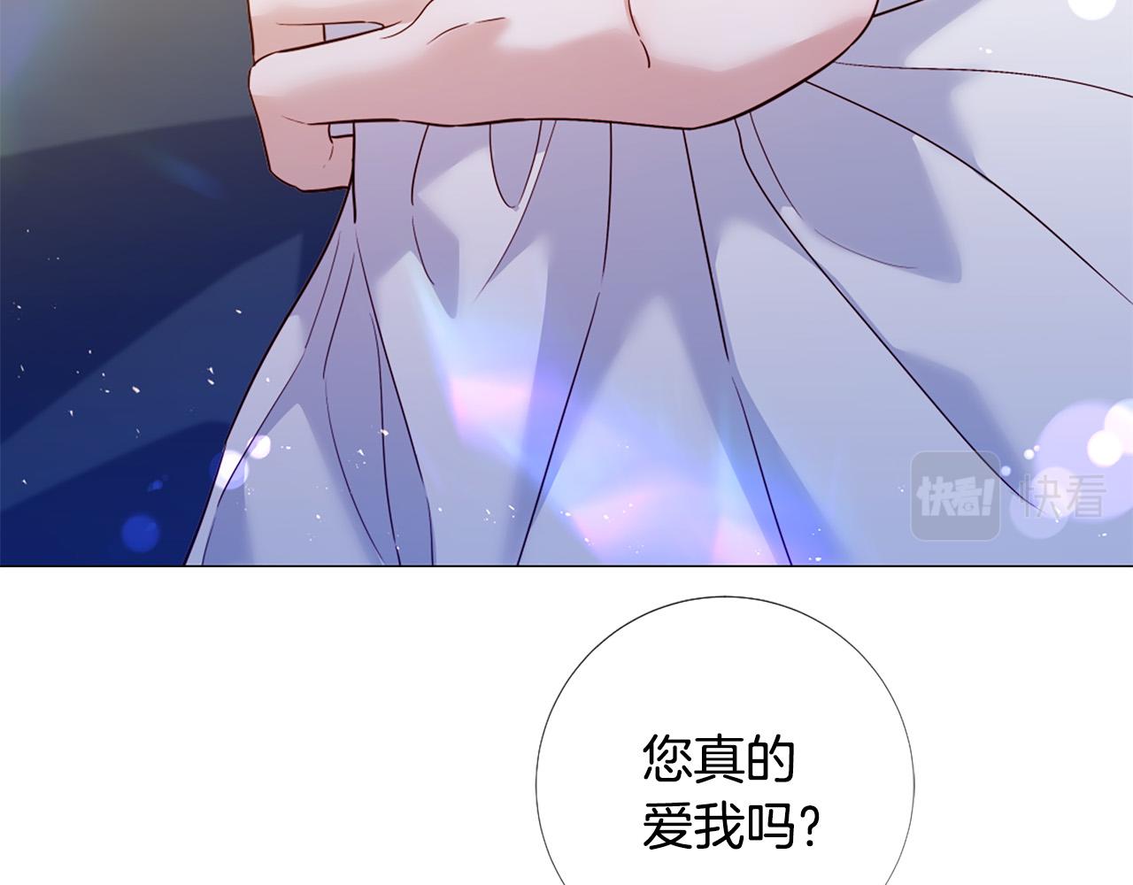 第103话 我爱你100