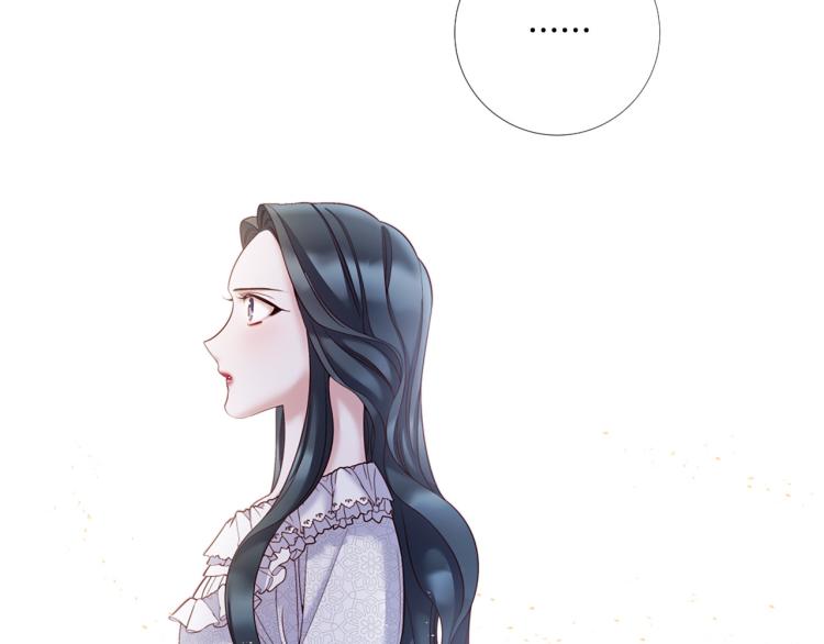 第87话 纠正错误13
