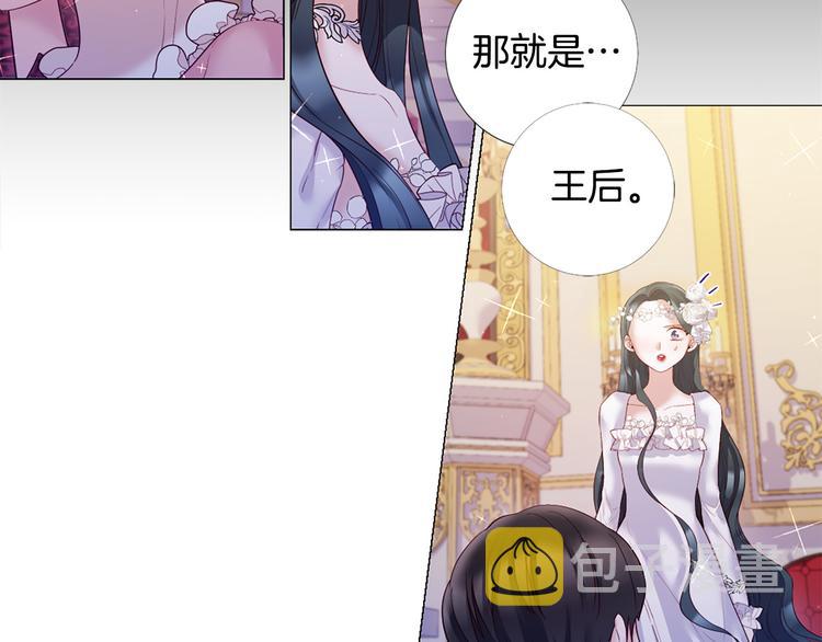 第76话 公然挑衅37