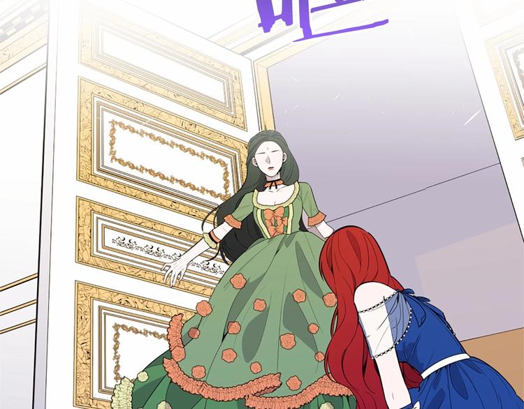第3话 王后候选人37