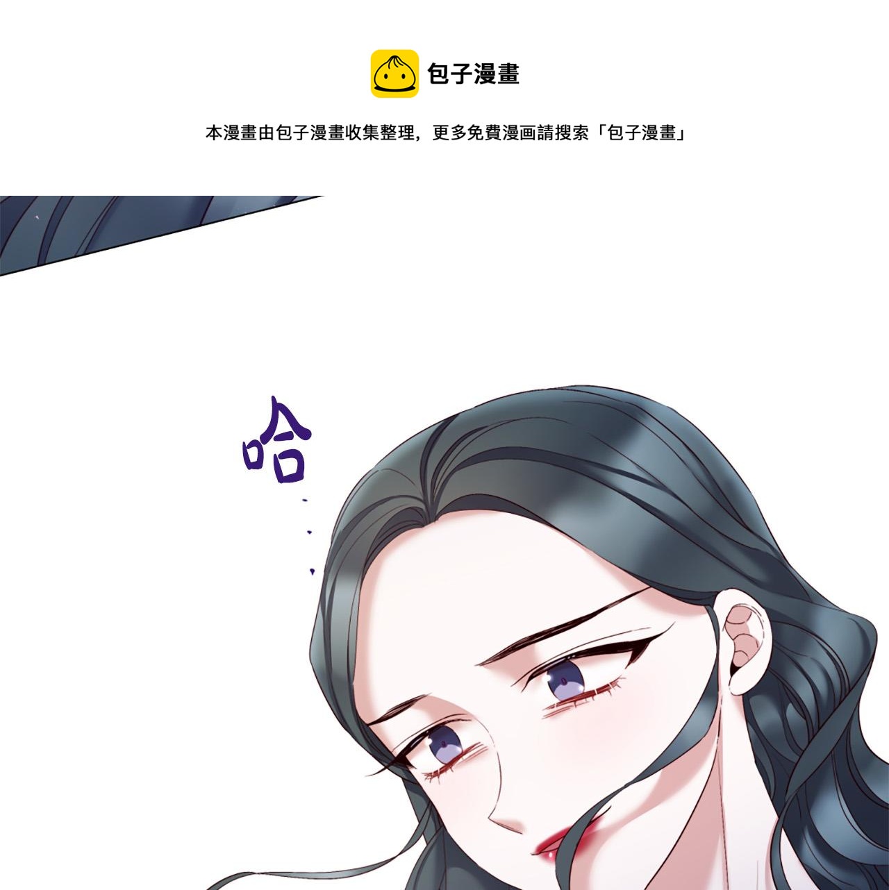 第104话 抛弃56