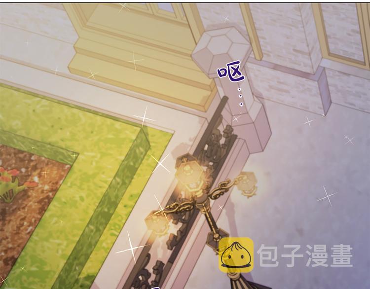 第76话 公然挑衅77