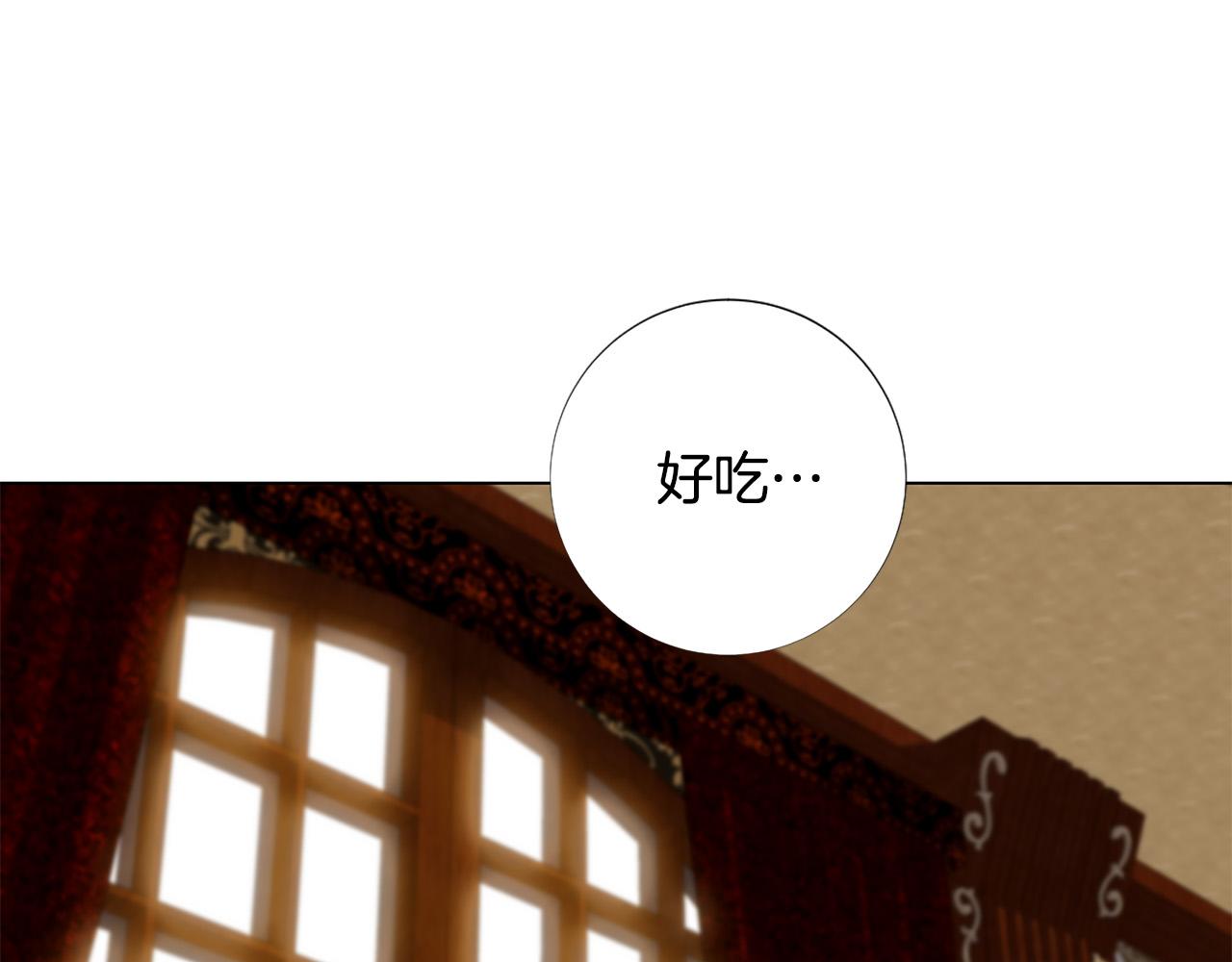 第104话 抛弃23
