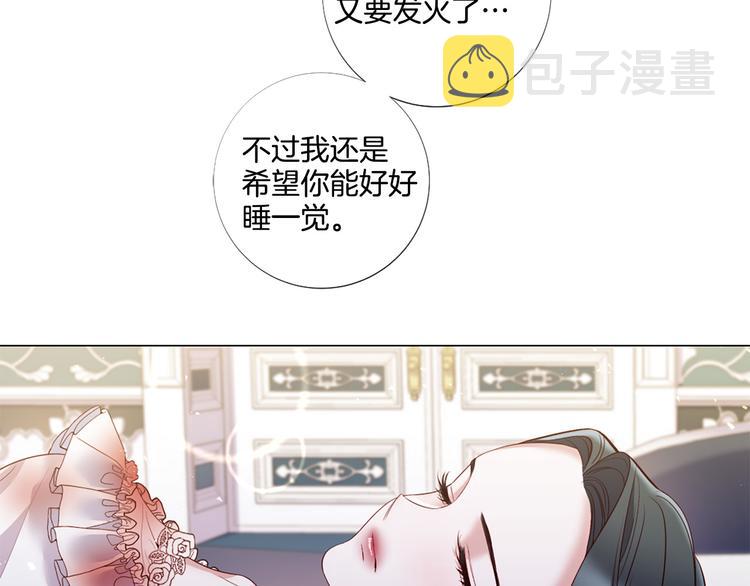 第80话 无法忽视的人113