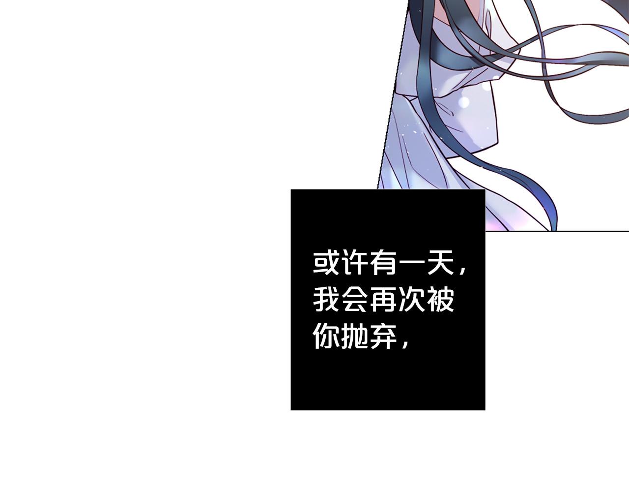 第105话 起誓42