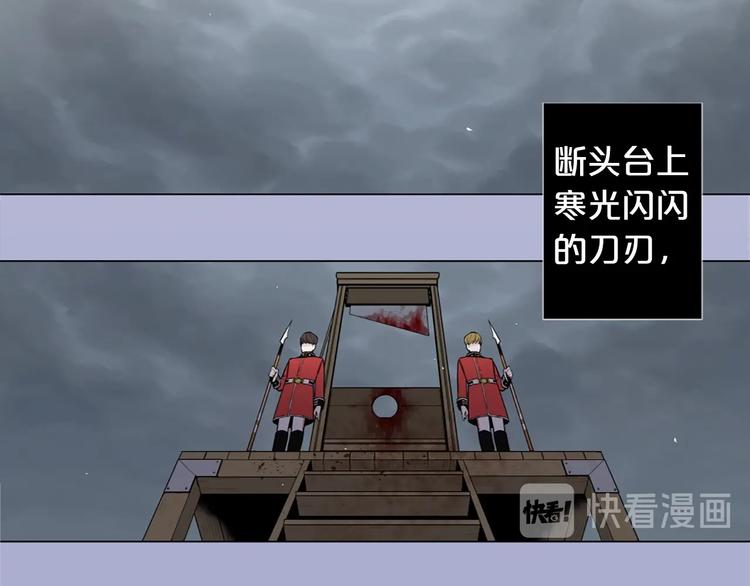 第1话 让我来代替姐姐！32