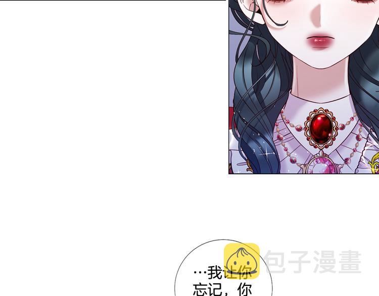 第74话 他的告白62