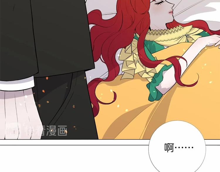 第6话 结爲夫妻31