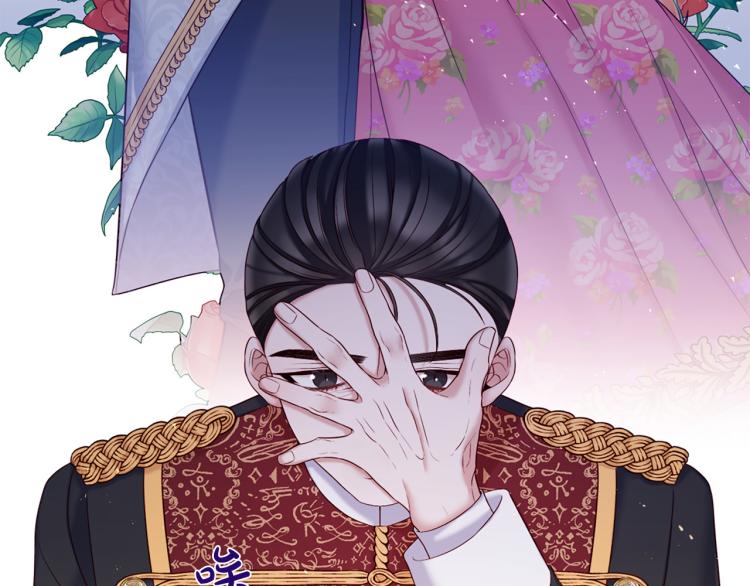 第91话 是否爱过？65