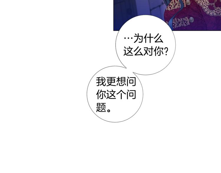 第96话 探监81