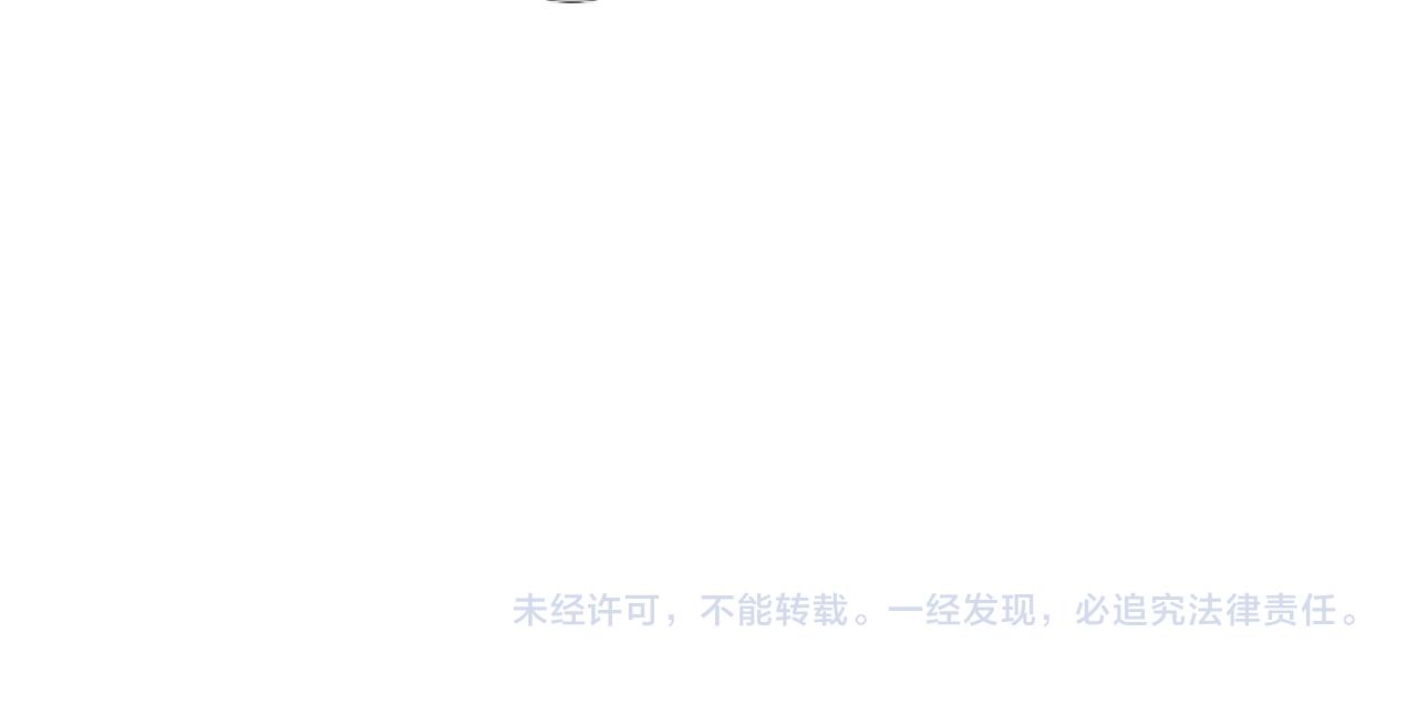 第102话 可以吻你吗？103