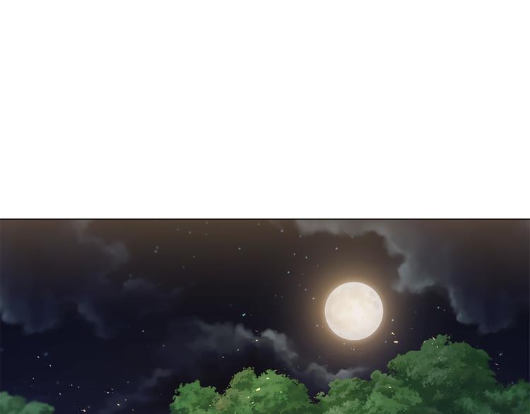 第85话 命垂一线32