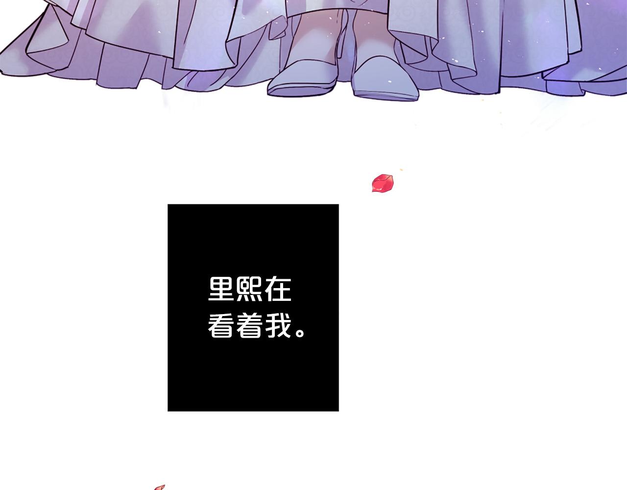 完结话 我们都能幸福83