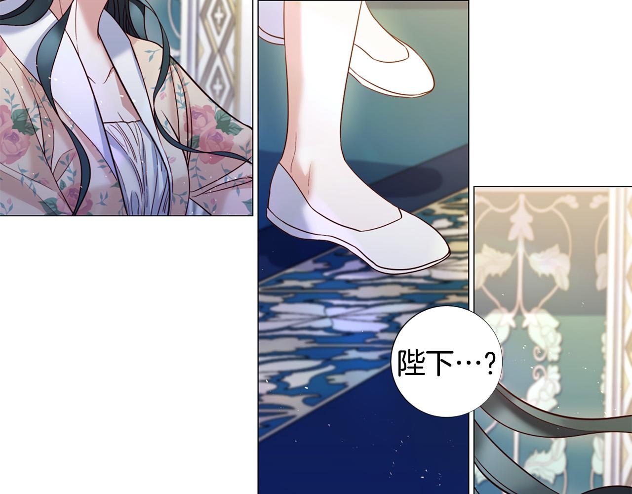第102话 可以吻你吗？59