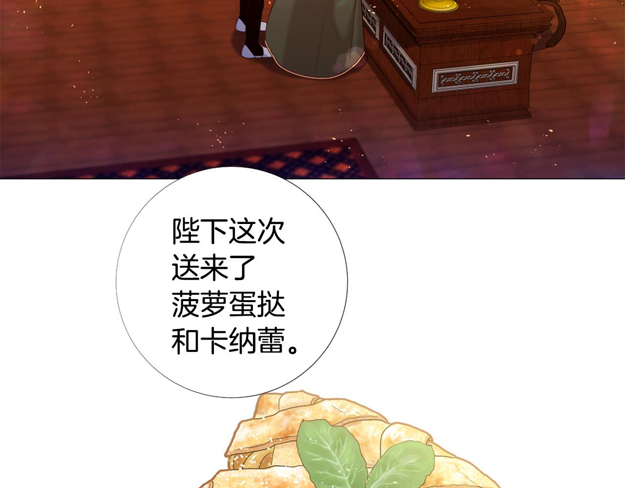 第104话 抛弃5