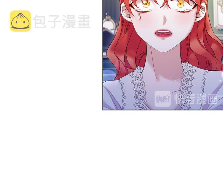 第78话 过去的爱76