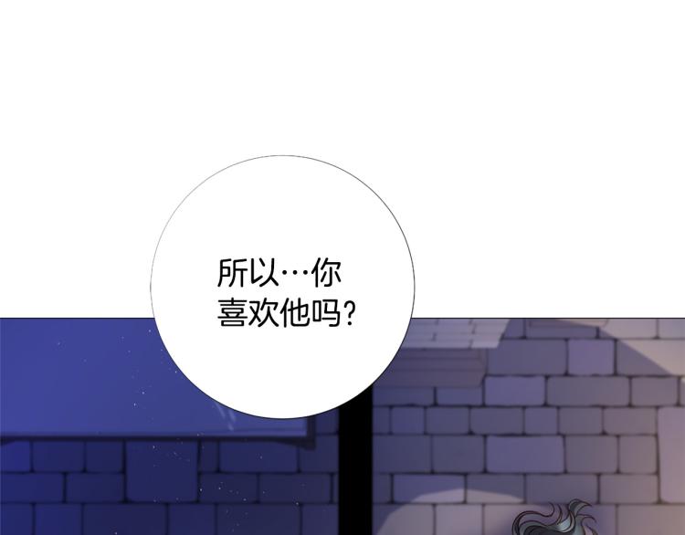 第96话 探监70