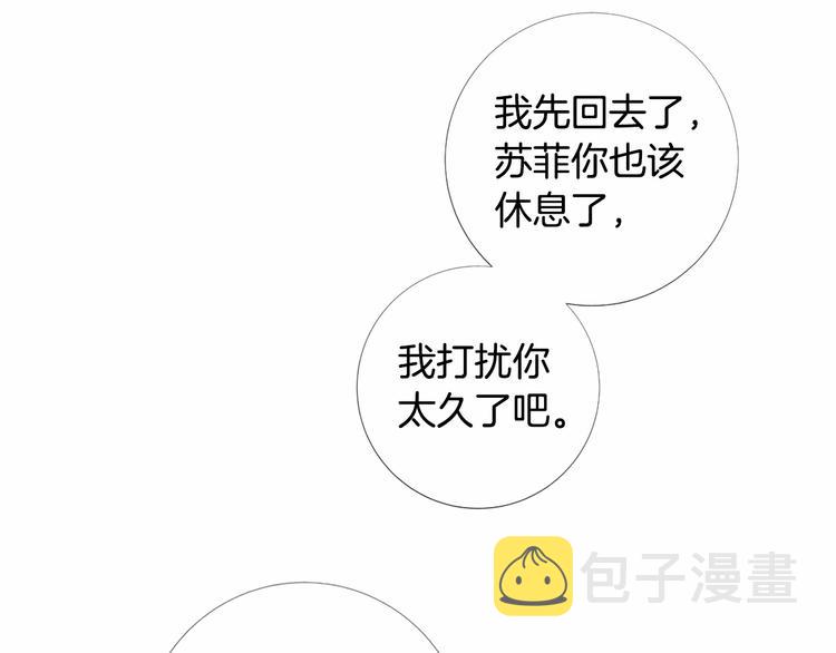 第4话 姐姐期盼的爱……110