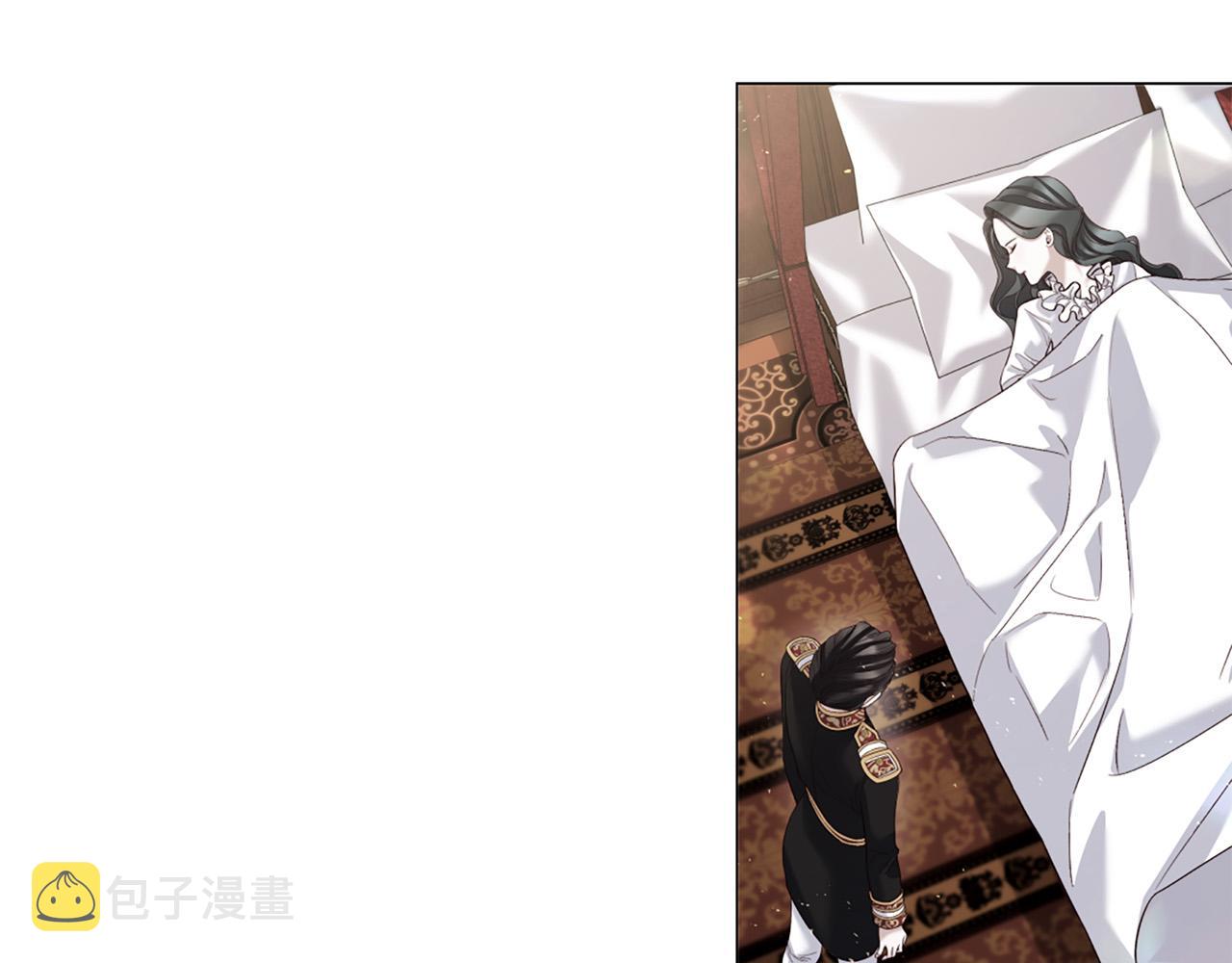 第102话 可以吻你吗？11