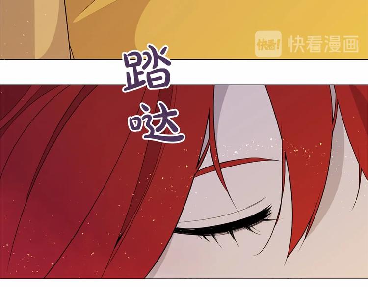第6话 结爲夫妻6