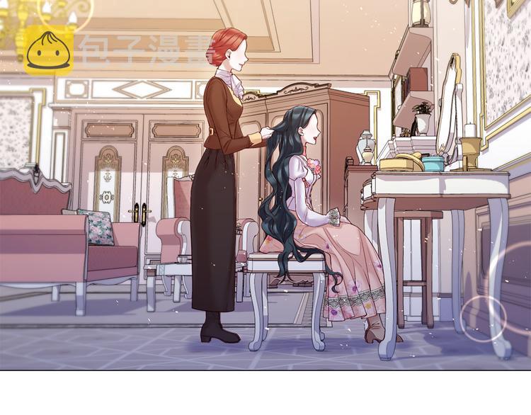 第84话 回娘家57