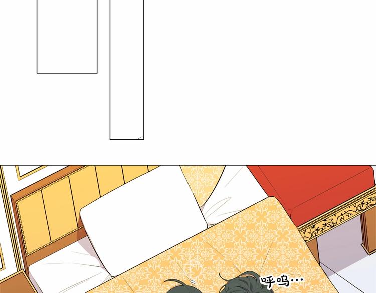 第2话 初见国王63