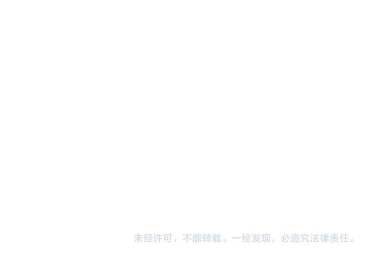 第83话 各自布局110