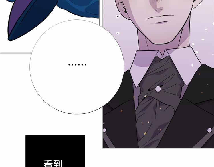 第6话 结爲夫妻40