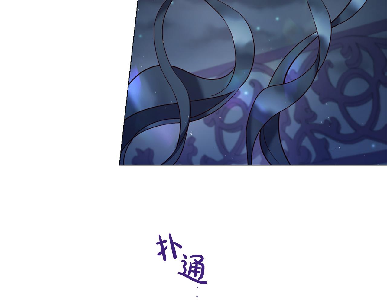 第100话 爱你很久了39